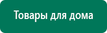 Олм одеяло окб ритм