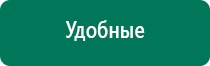 Олм 01 отзывы